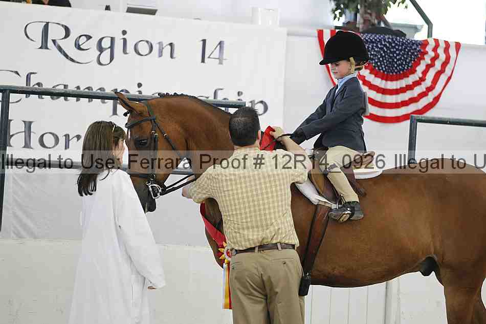Proof Number 12r14_0926