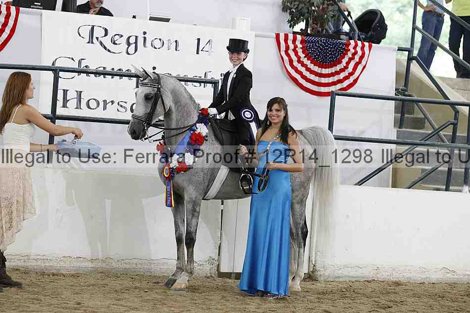 Proof Number 12r14_1298