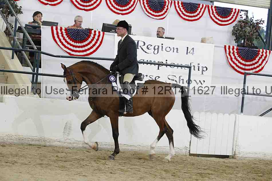 Proof Number 12r14_1627