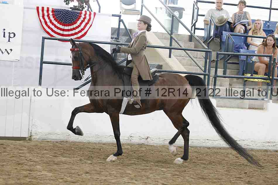 Proof Number 12r14_2122