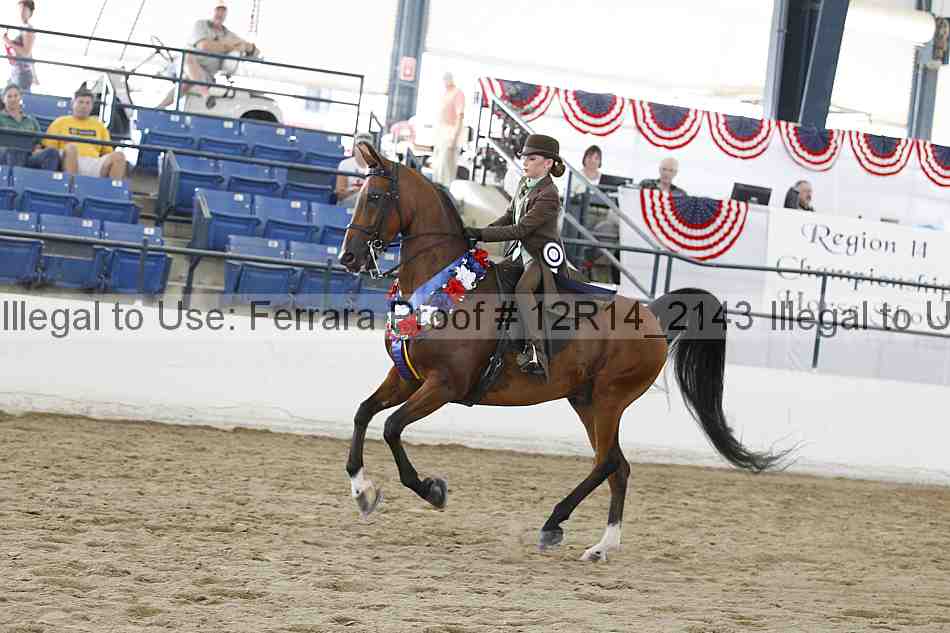 Proof Number 12r14_2143