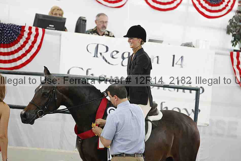 Proof Number 12r14_2182