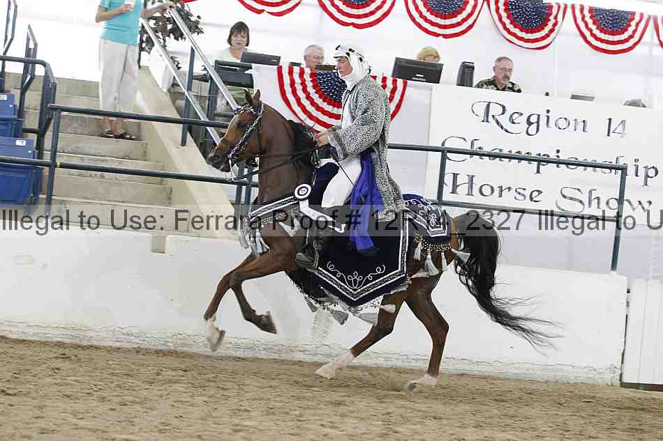 Proof Number 12r14_2327