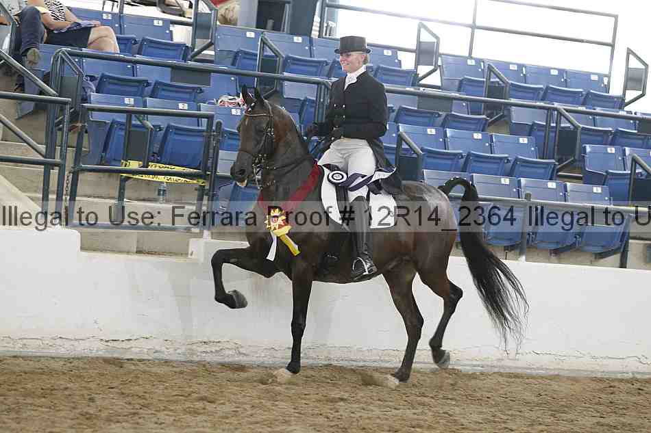 Proof Number 12r14_2364