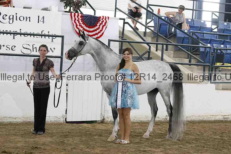 Proof Number 12r14_2468