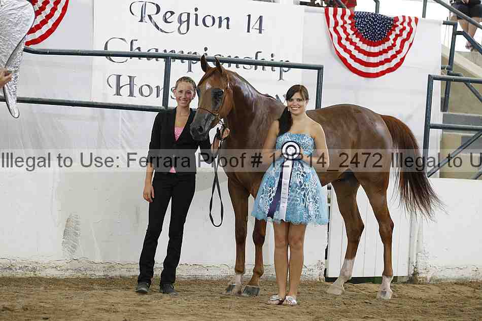 Proof Number 12r14_2472
