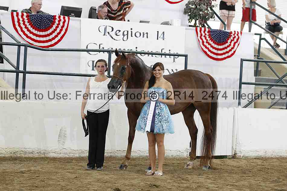 Proof Number 12r14_2474