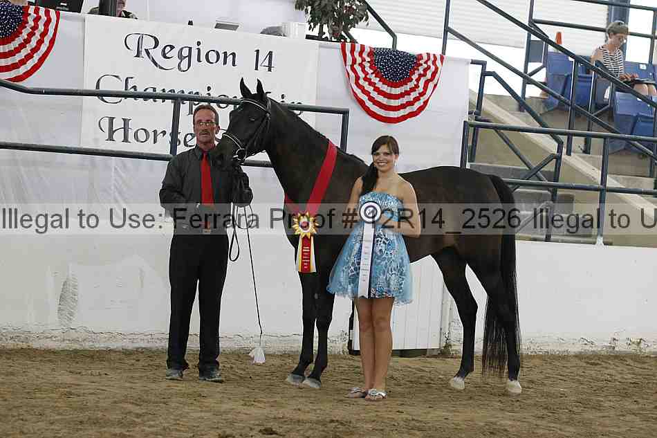 Proof Number 12r14_2526