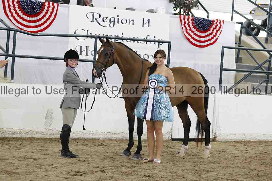 Proof Number 12r14_2600