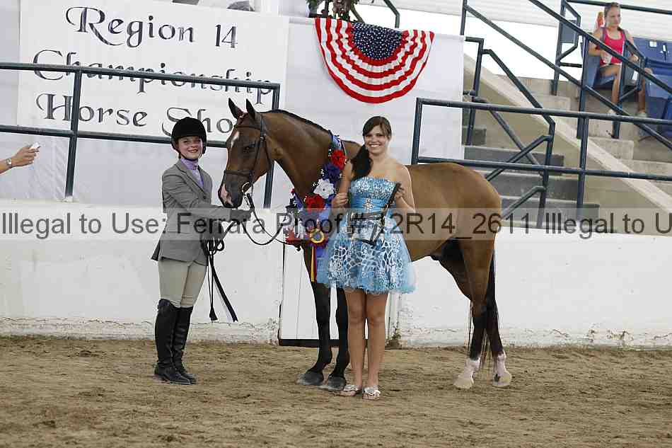 Proof Number 12r14_2611