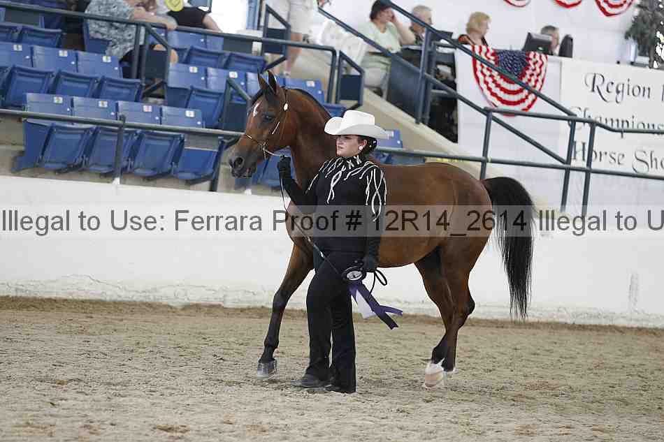 Proof Number 12r14_2614