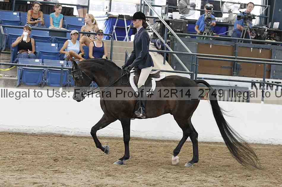 Proof Number 12r14_2749