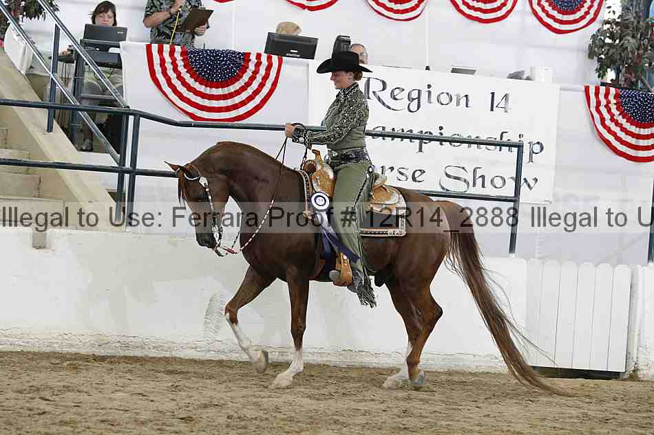 Proof Number 12r14_2888