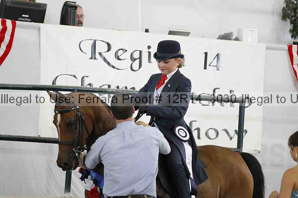 Proof Number 12r14_3030