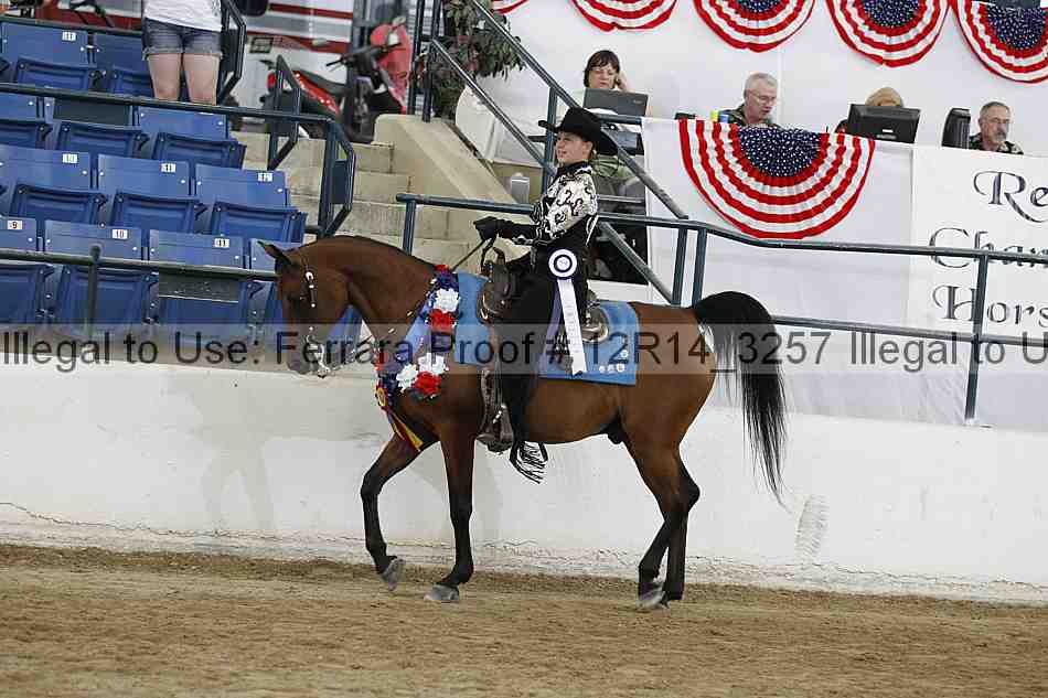 Proof Number 12r14_3257