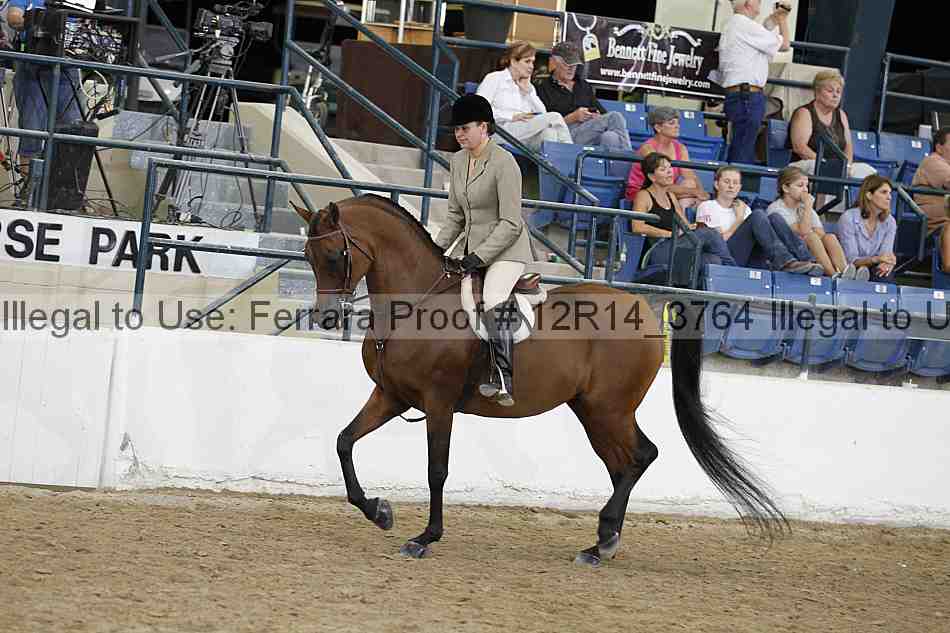 Proof Number 12r14_3764