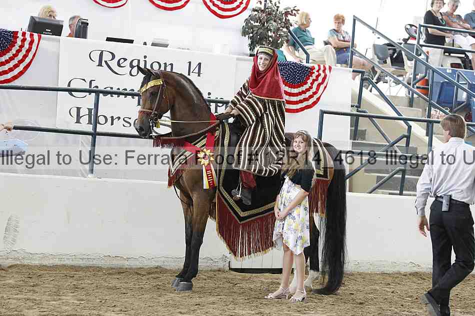 Proof Number 12r14_4618
