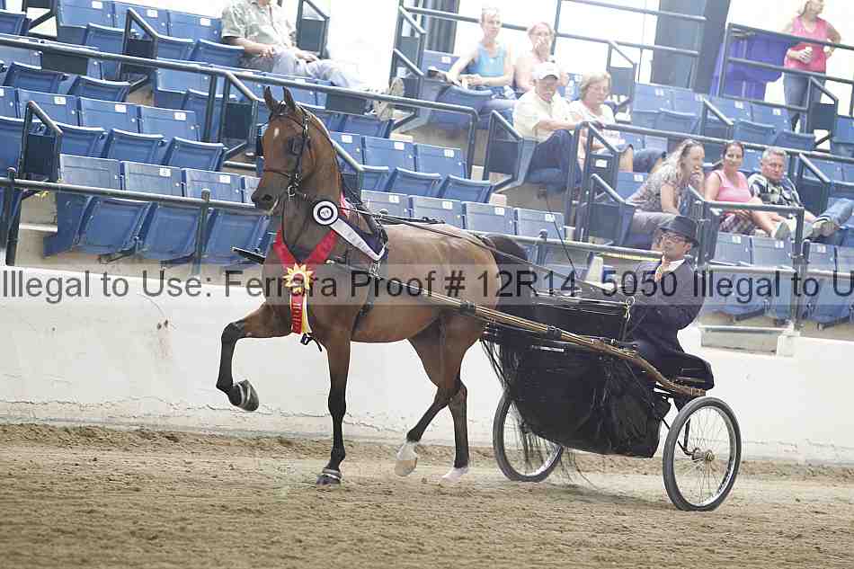 Proof Number 12r14_5050