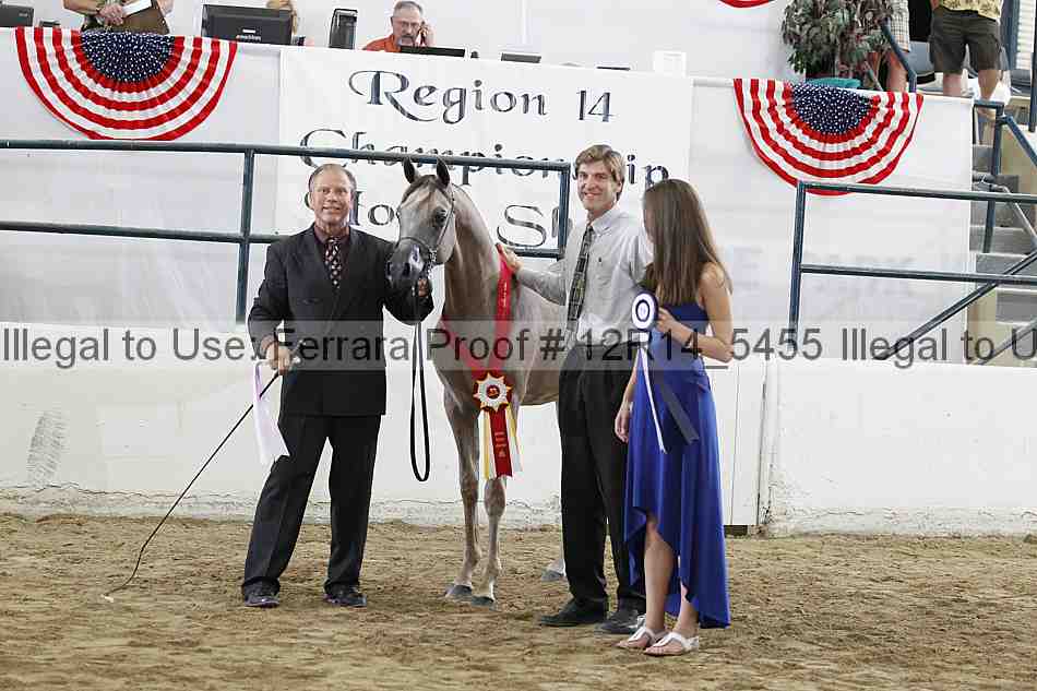 Proof Number 12r14_5455