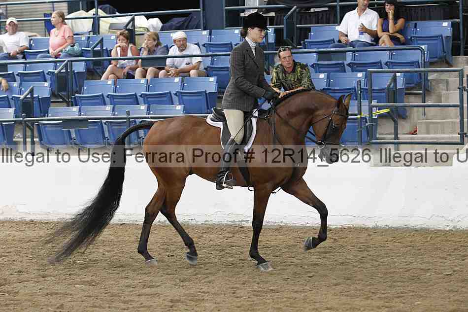 Proof Number 12r14_5626