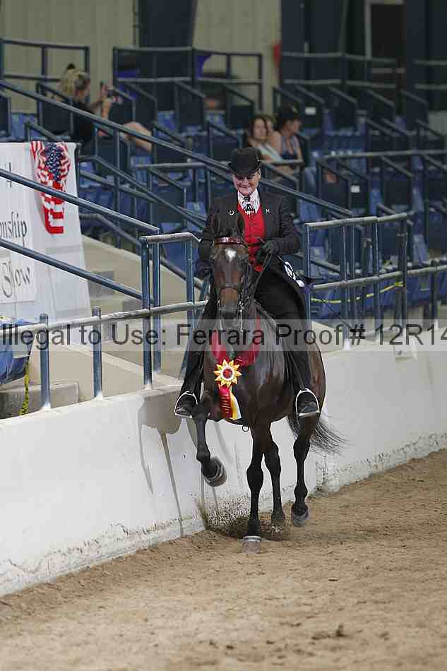 Proof Number 12r14_5753