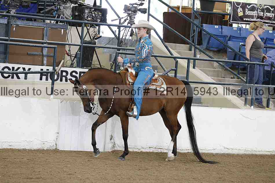 Proof Number 12r14_5943