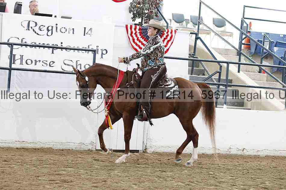 Proof Number 12r14_5967