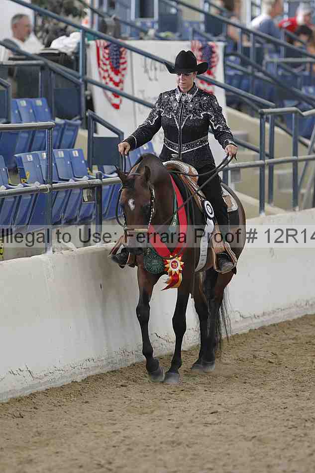 Proof Number 12r14_6301