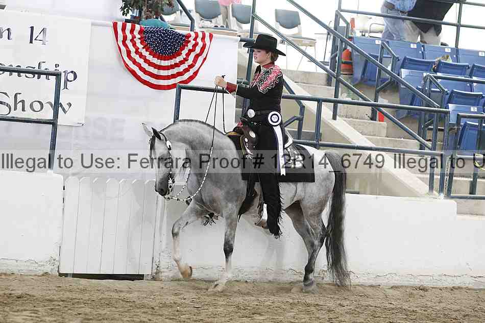 Proof Number 12r14_6749