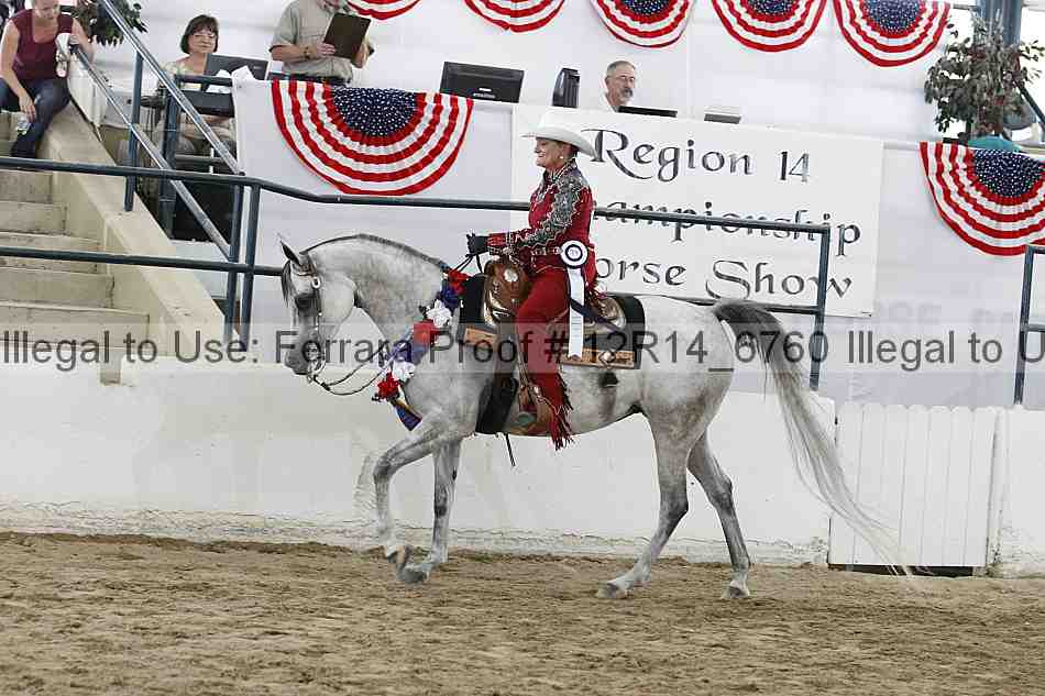 Proof Number 12r14_6760