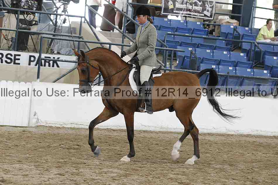 Proof Number 12r14_6912