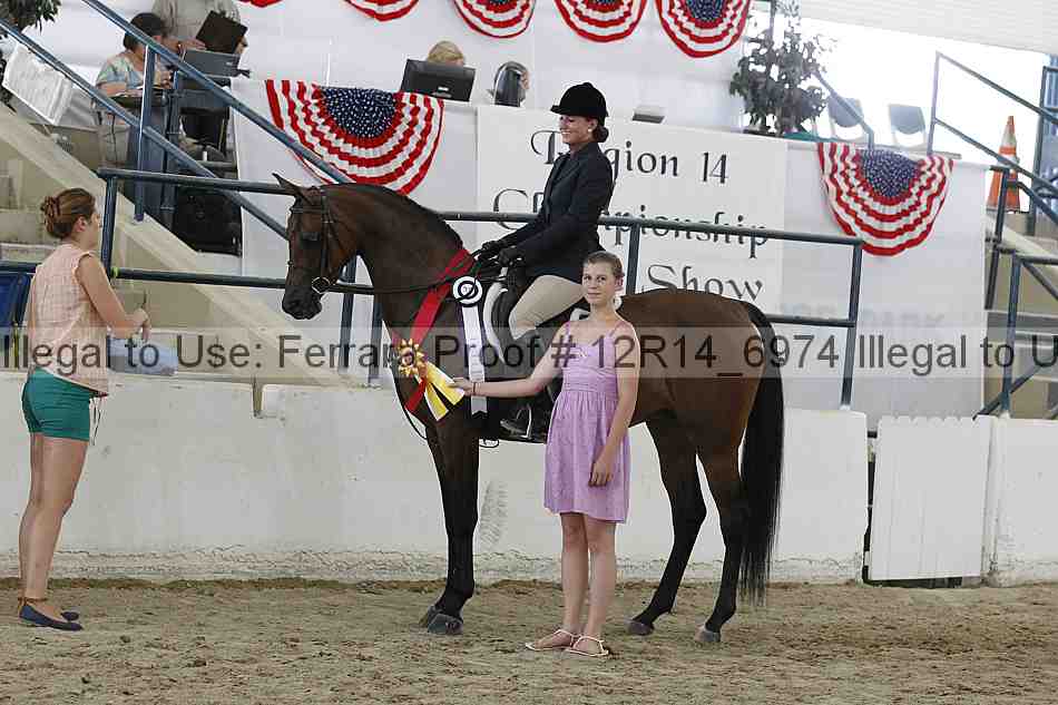 Proof Number 12r14_6974