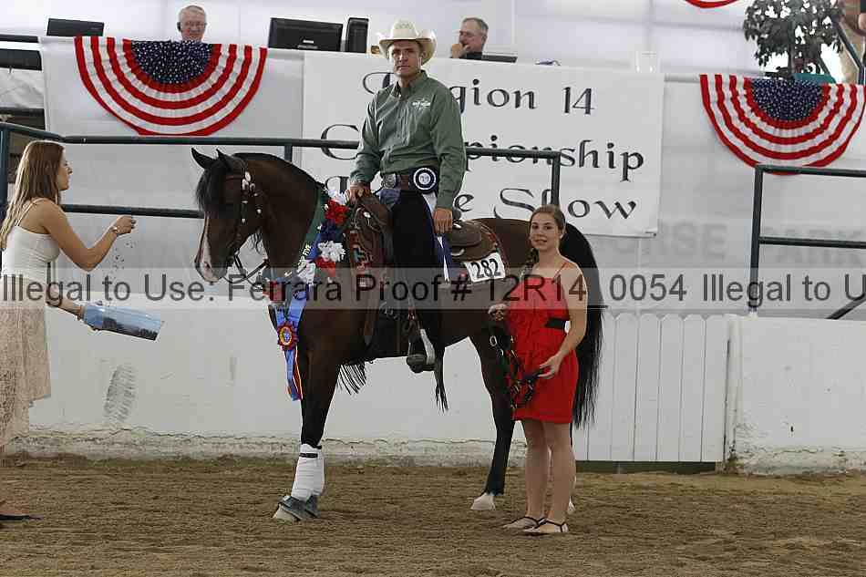 Proof Number 12r14_0054