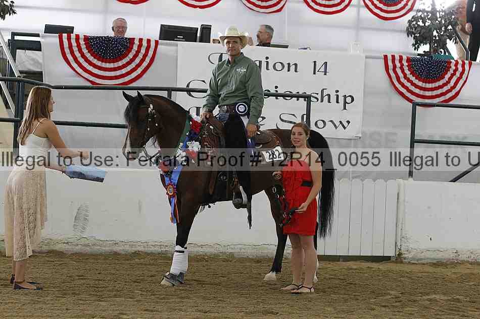 Proof Number 12r14_0055