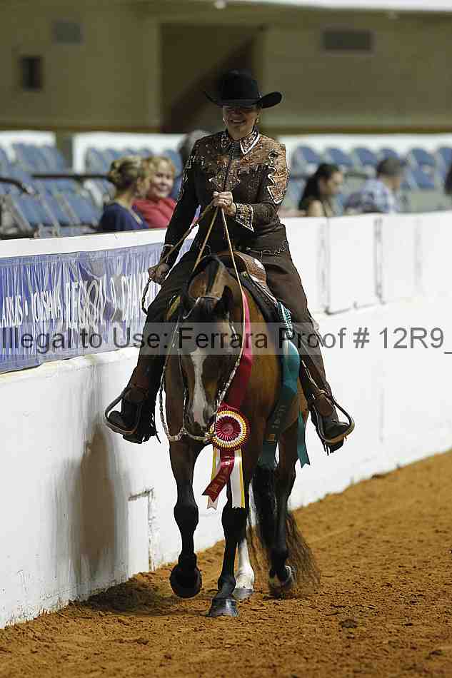 Proof Number 12r9_0815