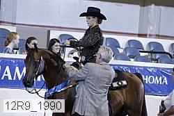 12r9_1990 thumbnail