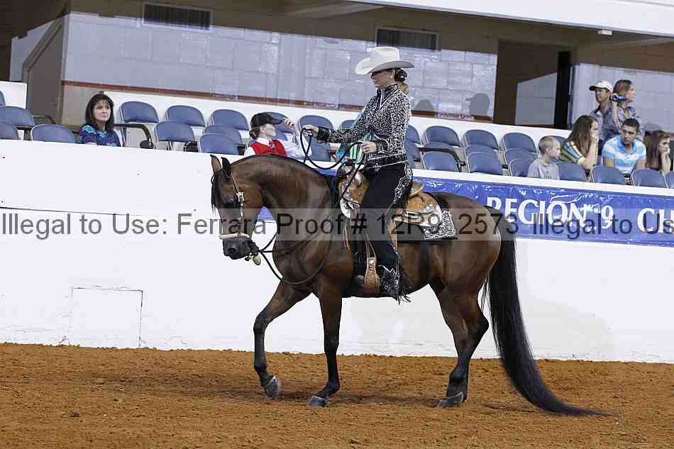 Proof Number 12r9_2573