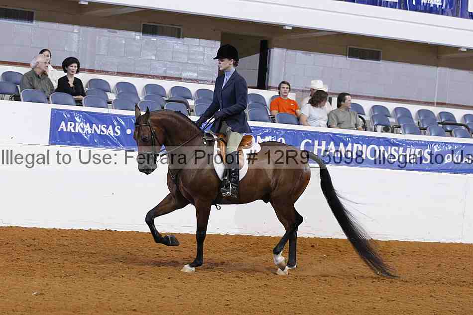 Proof Number 12r9_5098