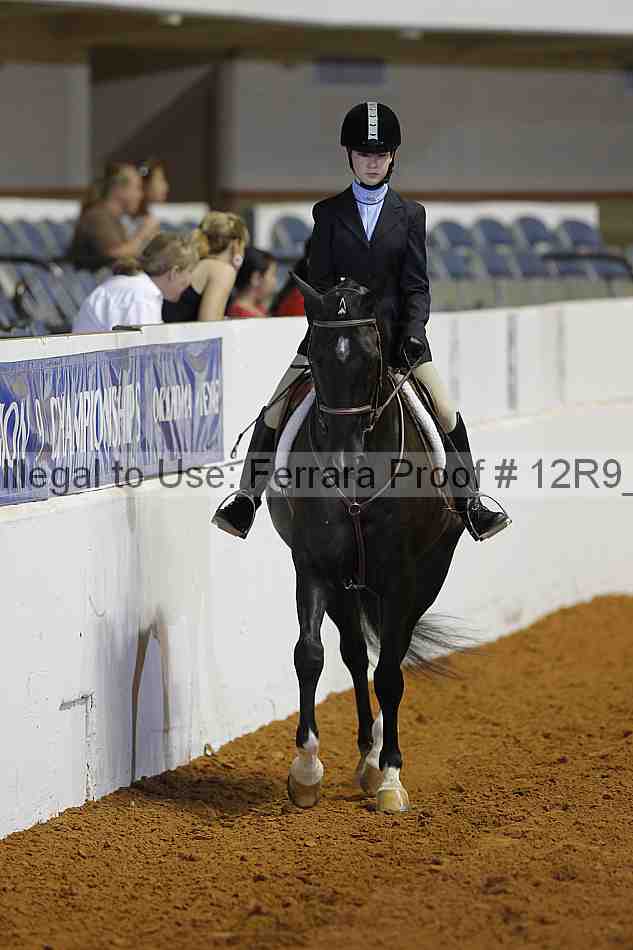 Proof Number 12r9_5257
