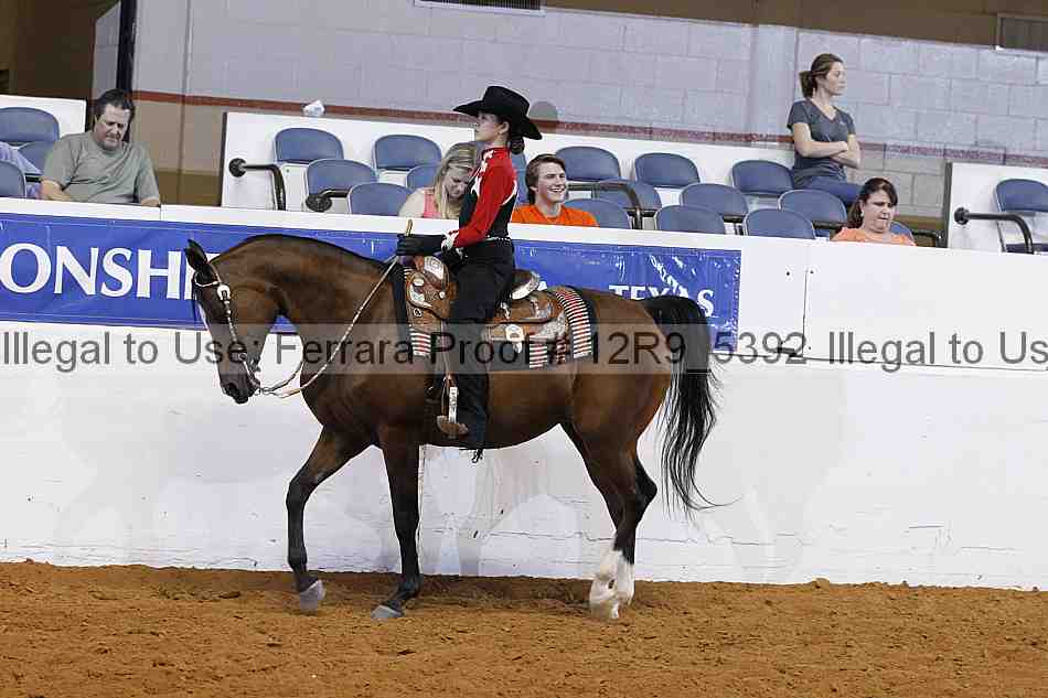Proof Number 12r9_5392
