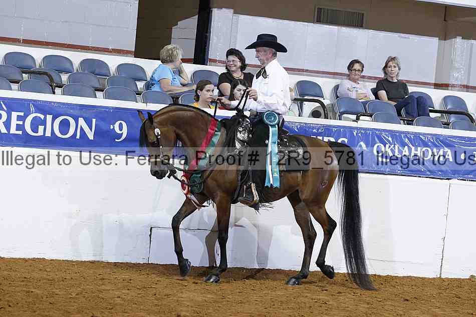 Proof Number 12r9_5781