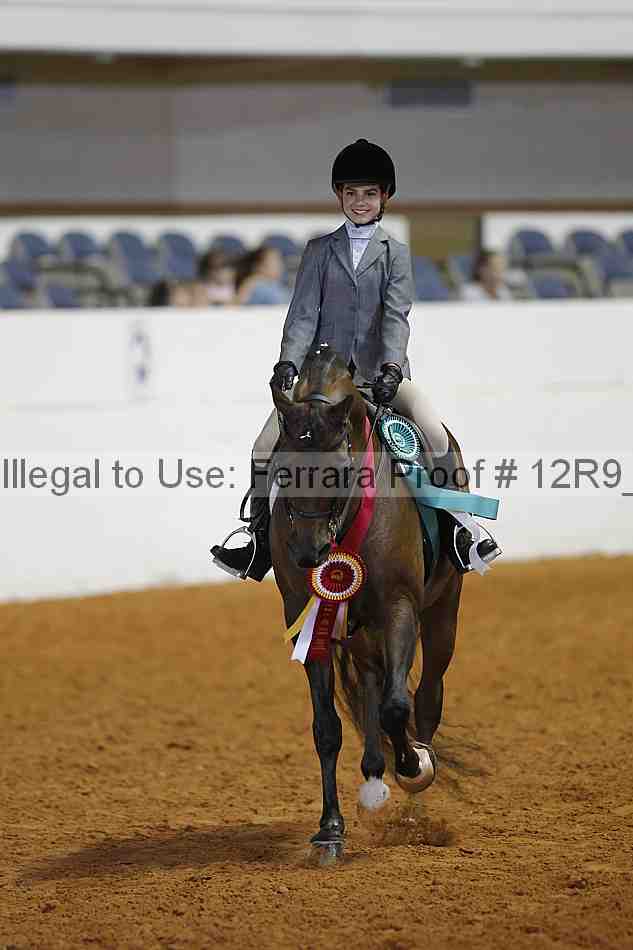 Proof Number 12r9_5850