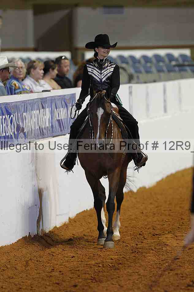 Proof Number 12r9_7412
