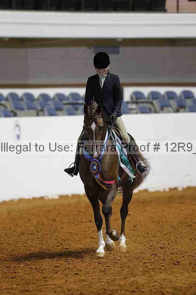 Proof Number 12r9_7812
