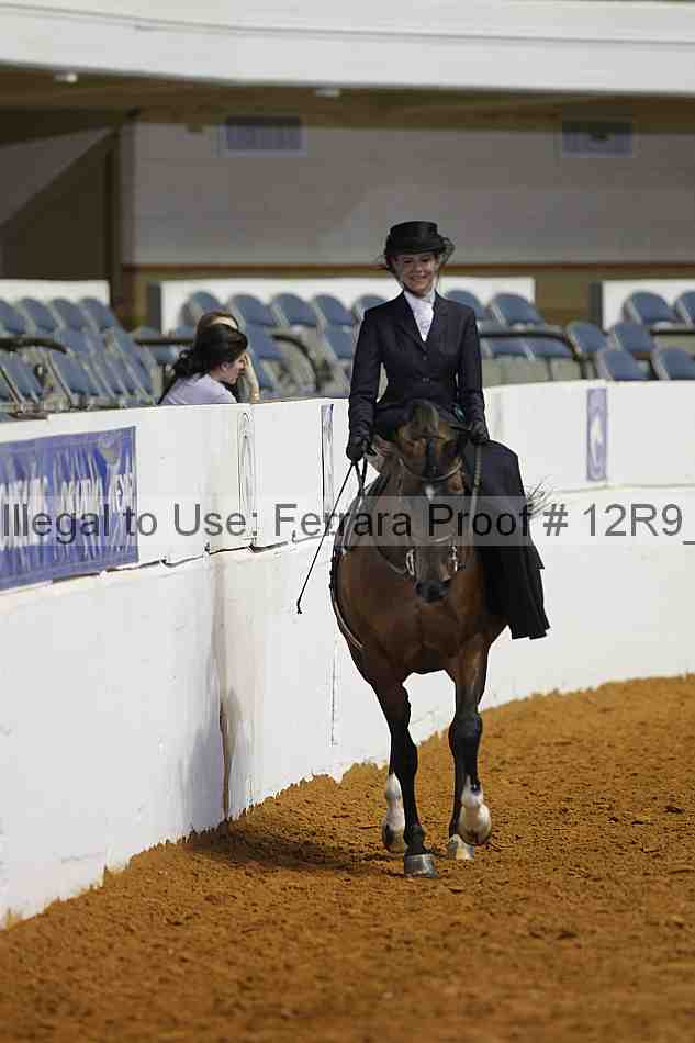 Proof Number 12r9_8756