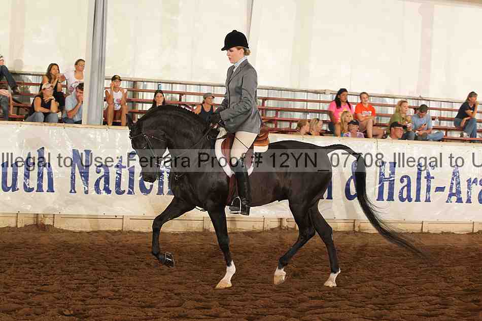 Proof Number 12yn_07708