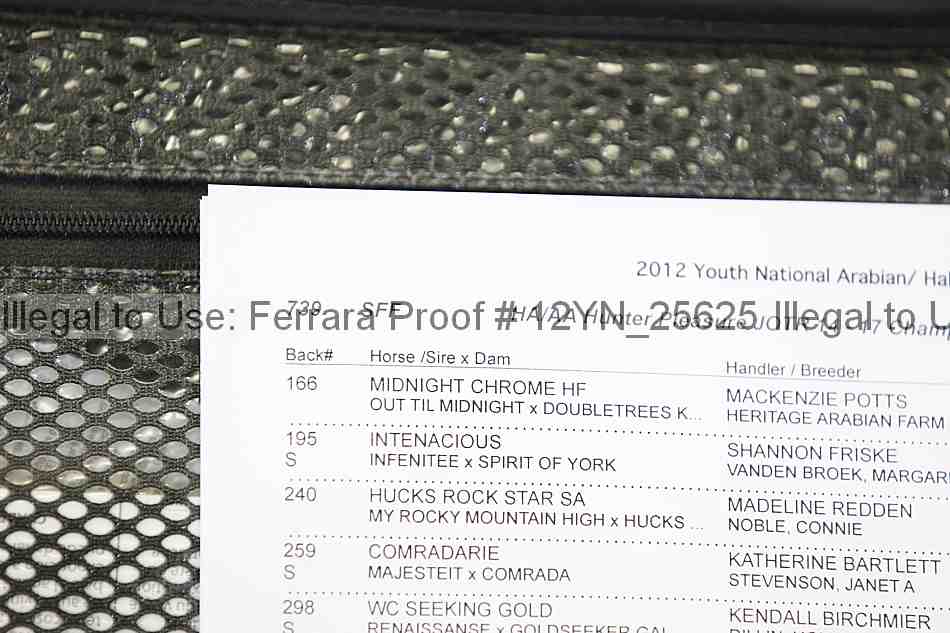Proof Number 12yn_25625