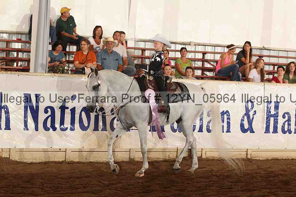 Proof Number 12yn_05964