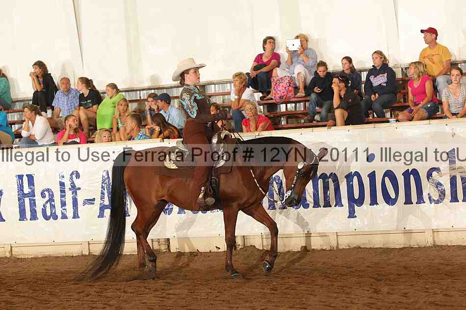Proof Number 12yn_20111
