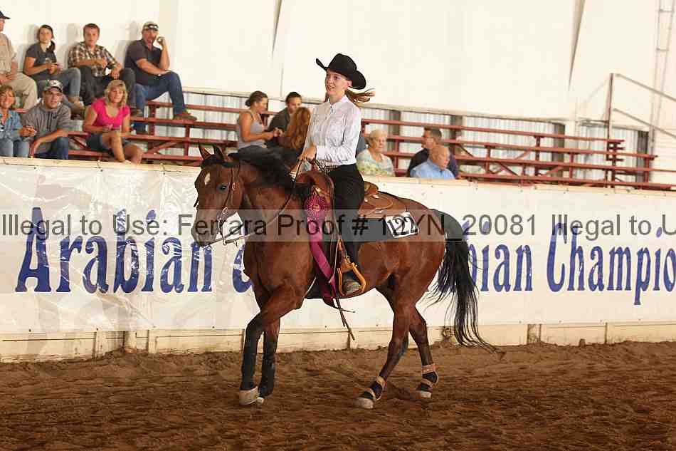 Proof Number 12yn_20081